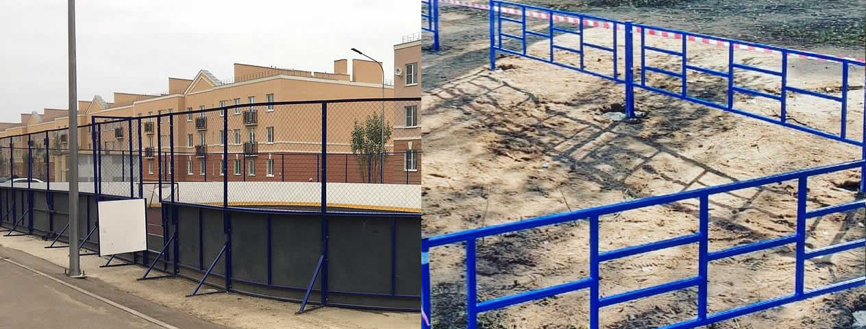 Ограждения и заборы